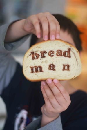 איש הלחם 